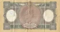 Italia 5000 Lire - 23-04-1956 - Serial C.608 - VF - P.85