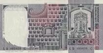 Italie 10000 Lire - Andr&eacute;a Del Castagno - 1976 - P.106a
