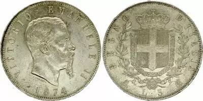 Italie 5 Lire, Victor Emmanuel II - Armoiries - 1874 M BN