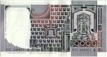 Italien 10000 Lire  - Andr&eacute;a Del Castagno -1982 -P.106 b - AU