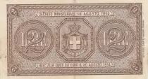 Italien 2 Lire - Vittorio Emanuele III - 1914