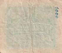 Italien 5 Lire - Brown and Green - With F - 1943 - F - P.M12a