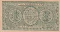 Italien 5 Lire - Helmeted woman - 1944 - P.31c