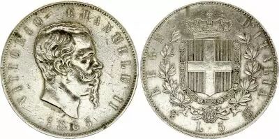 Italien 5 Lire, Victor Emmanuel II - Arms - 1865 T BN