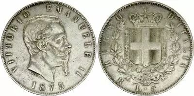 Italien 5 Lire, Victor Emmanuel II - Arms - 1875 R