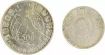 Italien Set of 2 coins - Football World Cup 1990 - Silver - 1989