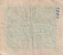 Italy 5 Lire - Brown and Green - With F - 1943 - F - P.M12a