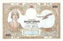 Iugoslavia 1000 Dinara  - Queen Marie - 1931