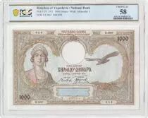 Iugoslavia 1000 Dinara 1931 - Queen Marie - PCGS AU 58
