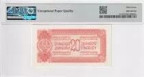 Iugoslavia 20 Dinara Soldier - 1944 - PMG 67 EPQ