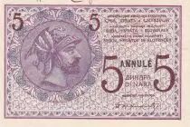 Iugoslavia 5 Dinars - Homme casqu� - Sp�cimen annul� - ND (1919) - P.16s