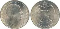 Iugoslavia 50 Dinara Petar II - 1938