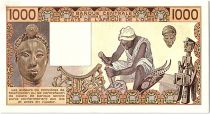 Ivory Coast 1000 Francs, woman 1981 - Ivory Coast - Serial M.007 - P.107Ab - aUNC