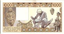 Ivory Coast 1000 Francs, woman 1986 - Ivory Coast - Serial H.014 - P.107Af - XF