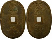Japan - 100 Mon, Tempo Tsuho - 1835 / 1870