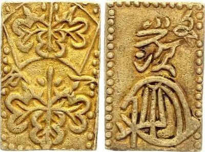Japan 1 Bu - Bunsei Ichibukin - 1819-1828 - Gold and Silver