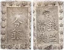 Japan 1 Bu - Ichibu - Emperor Meiji  (1867-1912) - ND (1859-1868)- Silver
