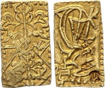 Japan 1 Bu Ban Kin - H?ei - Edo period - 1710-1714 - Gold
