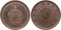 Japan 1 Sen, Flower - Sunshine - 1900 - Year 33