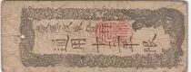 Japan 1 Shu - Dajokan - Satsu 1868 - Gold Note