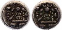 Japan 1 Tenp? Mameitagin - Double Daikoku - Edo period - 1837-1858 - Silver