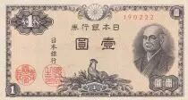 Japan 1 Yen - Cockerel - Ninomiya Sontoku - ND (1946) - P.85