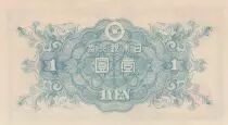 Japan 1 Yen - Ninomiya Sontoku - ND (1946) - UNC - P.85