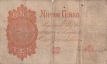 Japan 1 Yen - Takenouchi no Sukune - 1889