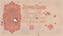 Japan 1 Yen - Takeuchi Sukune - ND (1916) - P.30c
