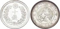 Japan 10 Sen - Dragon - Meiji Year 8 - 1875 - Silver