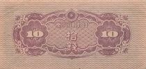 Japan 10 Sen - ND (1944) - P.53