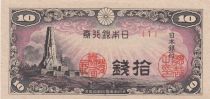 Japan 10 Sen Temple 1944 - Serial 1 - WWII
