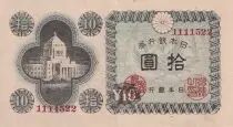 Japan 10 Yen - Grey & Blue - ND (1946) - XF to AU - P87