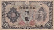 Japan 10 Yen - Wakeno Kiyomaro - ND (1930) - F to VF - P.40