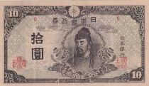 Japan 10 Yen - Wakeno Kiyomaro - Undated (1945) - Sheet 6