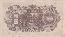Japan 10 Yen - Wakeno Kiyomaro - Undated (1945) - With Stamp - Block 20