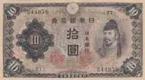 Japan 10 Yen Wakeno Kiyomaro - ND (1943-44) - Block 27