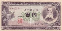 Japan 100 Yen - Itagaki Taisuke - Parliament - ND (1953) - P.90c