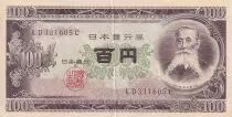 Japan 100 Yen - Itagaki Taisuke - Parliament - ND (1953) - P.90c