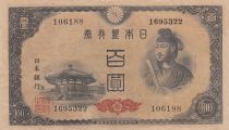Japan 100 Yen - Shotoku-taishi - ND (1946) - Various serial