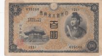 Japan 100 Yen - Shotoku-taishi - Yumedono Pavillion  - ND (1930) - Block 21