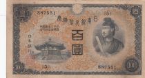 Japan 100 Yen - Shotoku-taishi - Yumedono Pavillion  - ND (1930) - Block 5