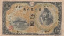 Japan 100 Yen - Shotoku-taishi - Yumedono Pavillion  - ND (1944) - Block 157