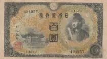 Japan 100 Yen - Shotoku-taishi - Yumedono Pavillion  - ND (1944) - Block 157