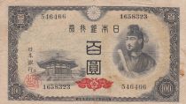 Japan 100 Yen - Shotoku-taishi - Yumedono Pavillion  - ND (1946)  - 144523