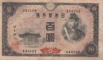 Japan 100 Yen - Shotoku-taishi - Yumedono Pavillion  - ND (1946)