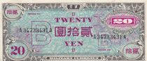 Japan 100 Yen Allied Military Currency  - 1945 - XF to AU - P.75