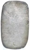 Japan 4 Momme 6 Fun - Akita (1863-1864)  - Silver