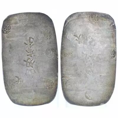 Japan 4 Momme 6 Fun - Akita (1863-1864)  - Silver