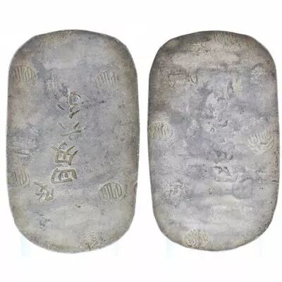 Japan 4 Momme 6 Fun - Akita (1863-1864)  - Silver
